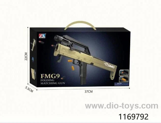 gun toys