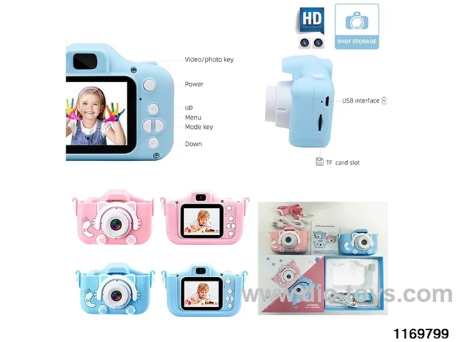 Children's camera