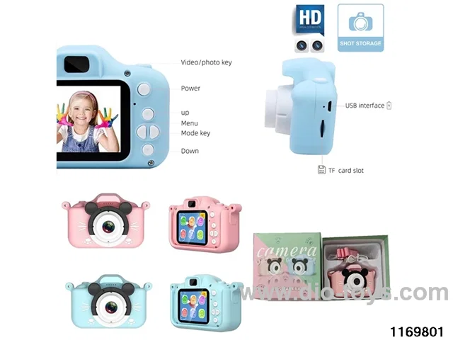 Children's camera