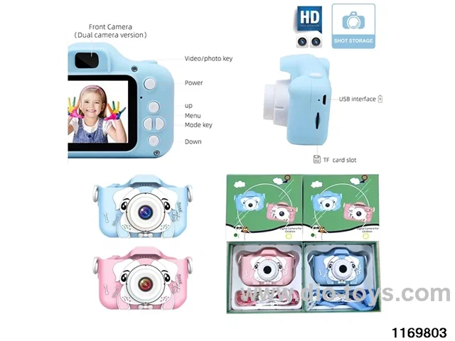 Children's camera