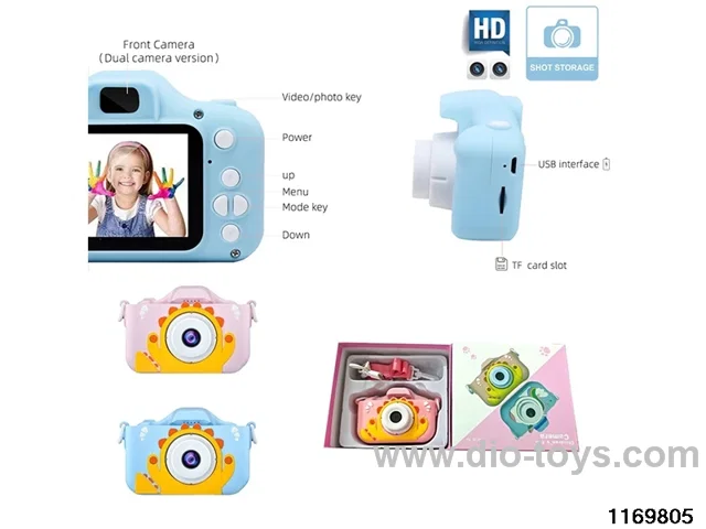 Children's camera