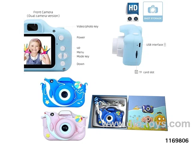 Children's camera