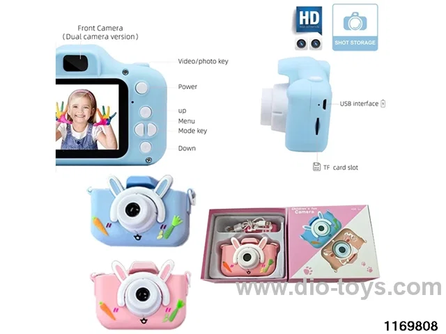 Children's camera