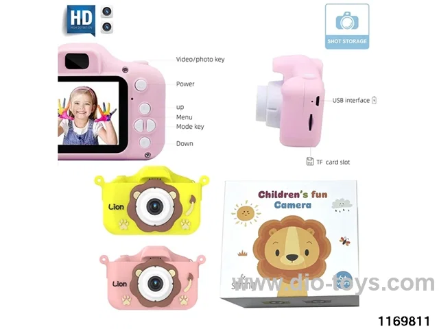 Children's camera