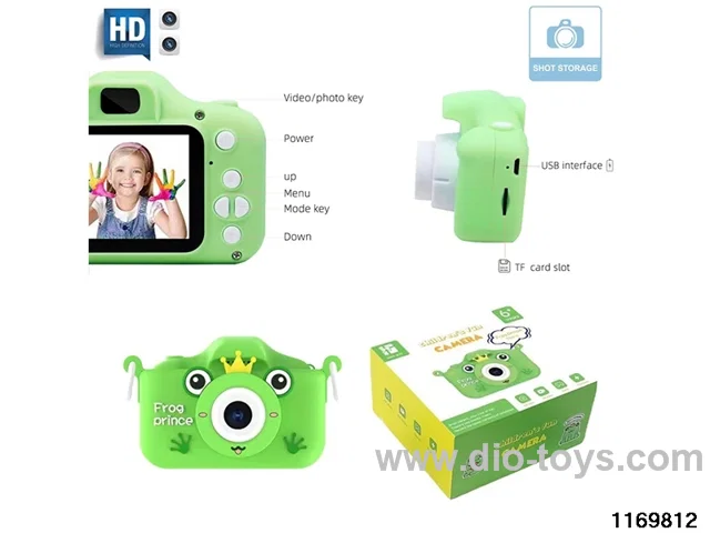 Children's camera