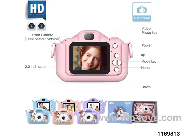 Children's camera