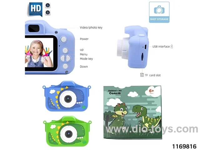 Children's camera