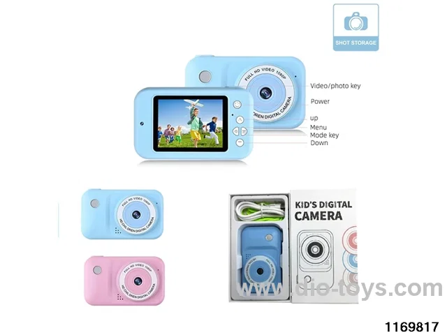 Children's camera