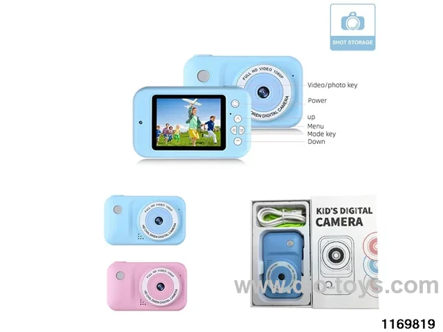 Children's camera