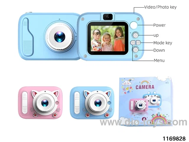 Children's camera