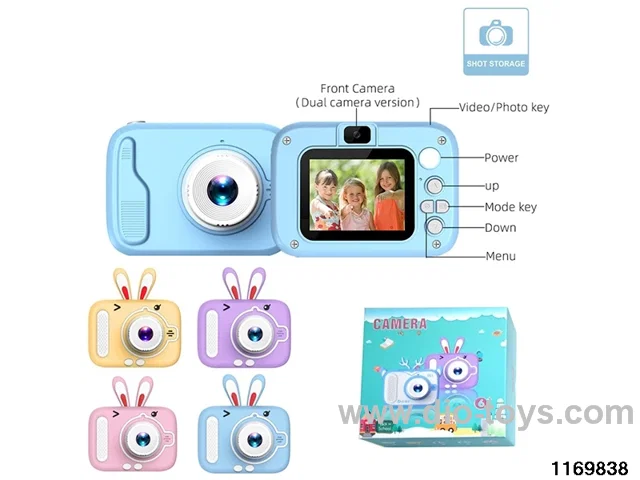 Children's camera