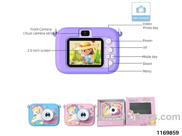 Children's camera