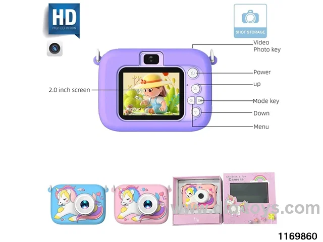 Children's camera