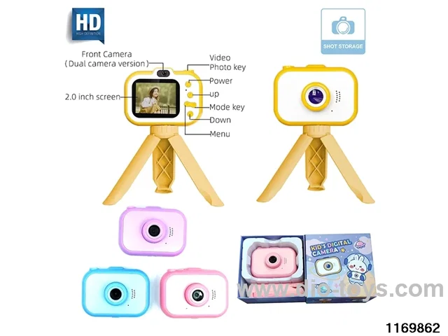 Children's camera