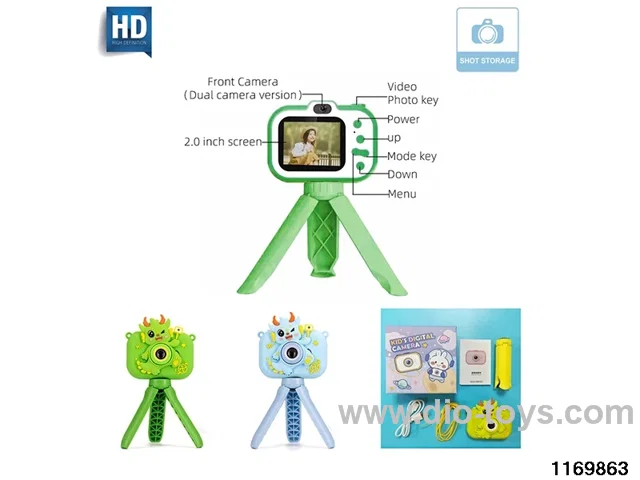 Children's camera