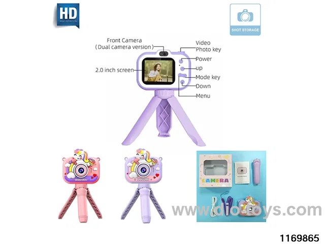 Children's camera