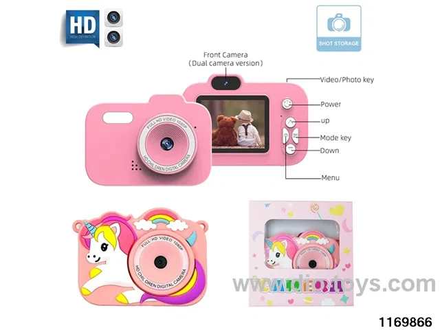 Children's camera