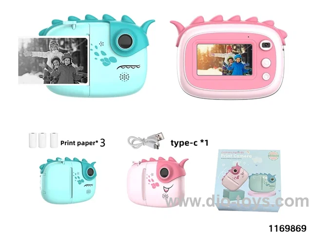 Children's camera