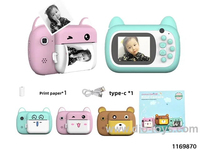 Children's camera