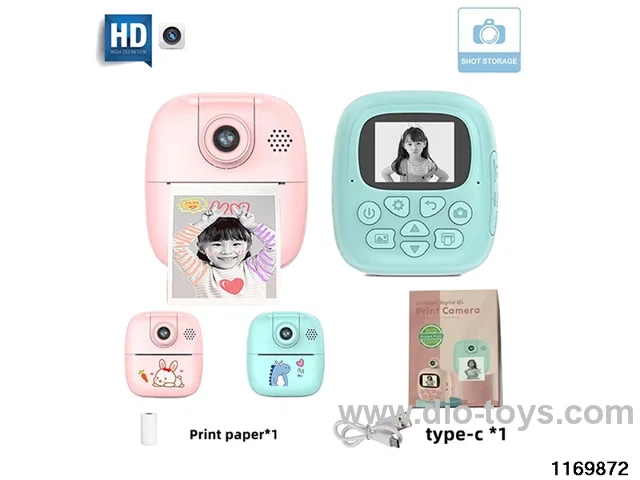 Children's camera