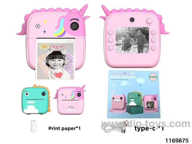 Children's camera