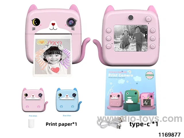 Children's camera
