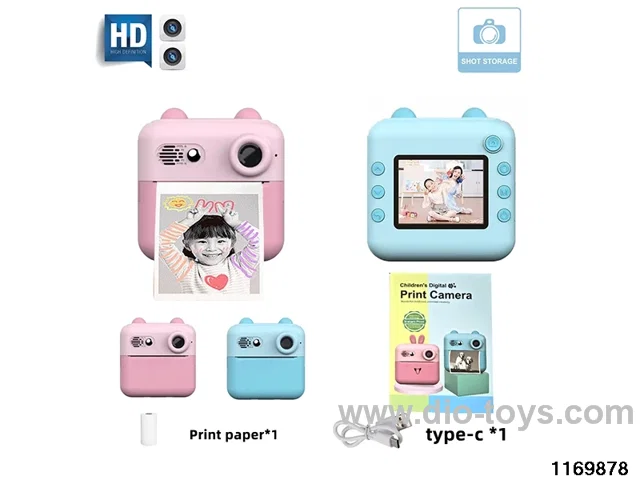 Children's camera