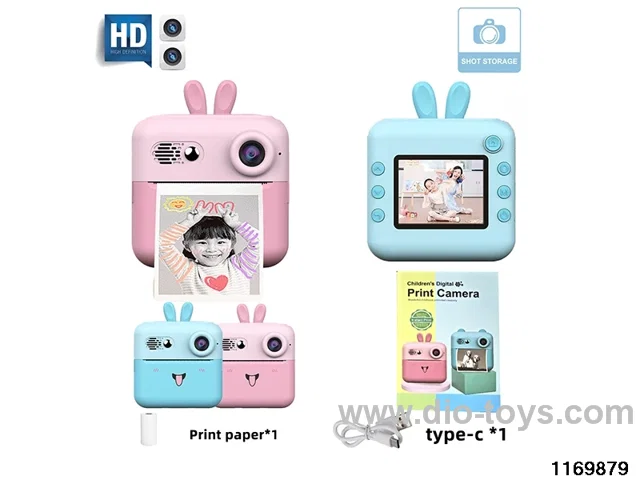 Children's camera