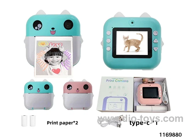Children's camera