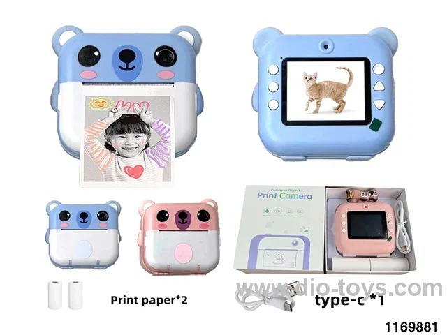 Children's camera