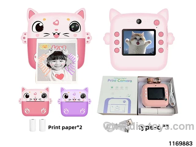 Children's camera