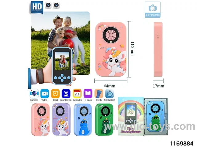 Children's camera