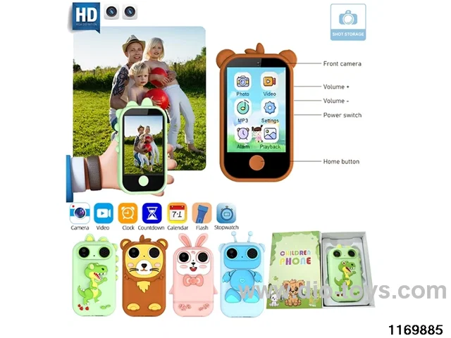 Children's camera