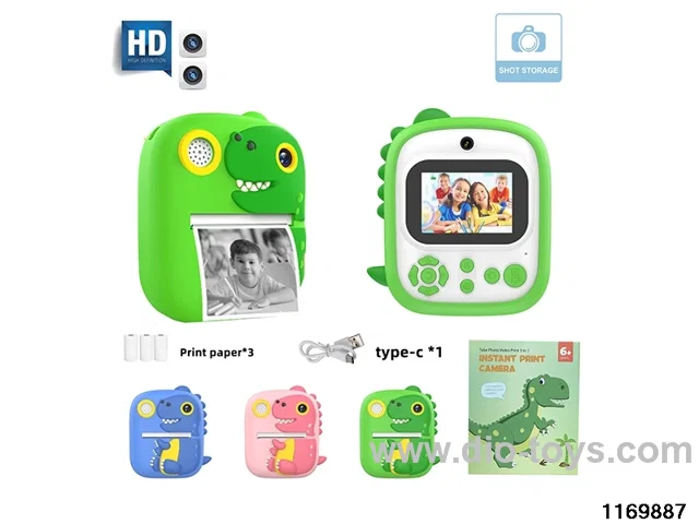 Children's camera