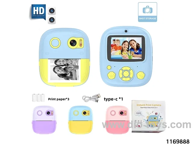Children's camera