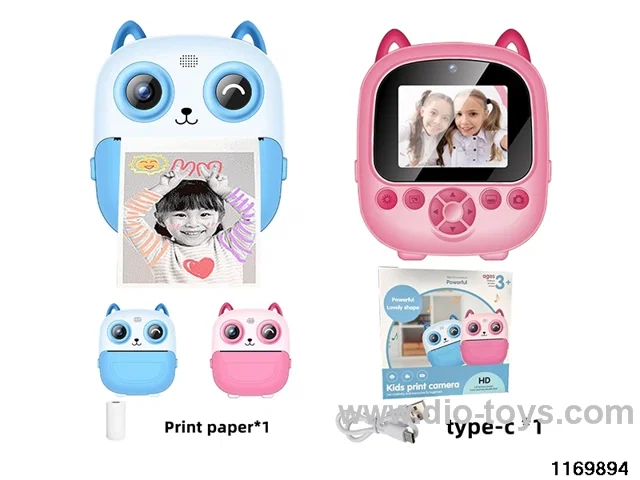Children's camera