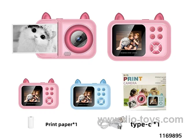 Children's camera