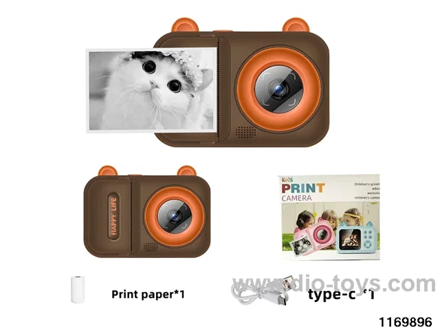 Children's camera