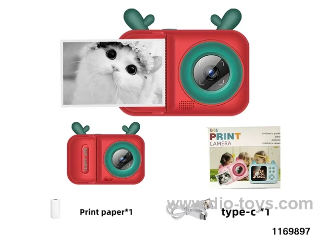 Children's camera