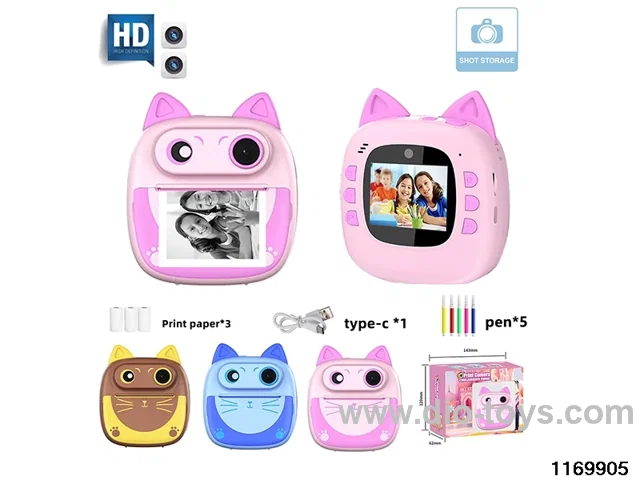 Children's camera
