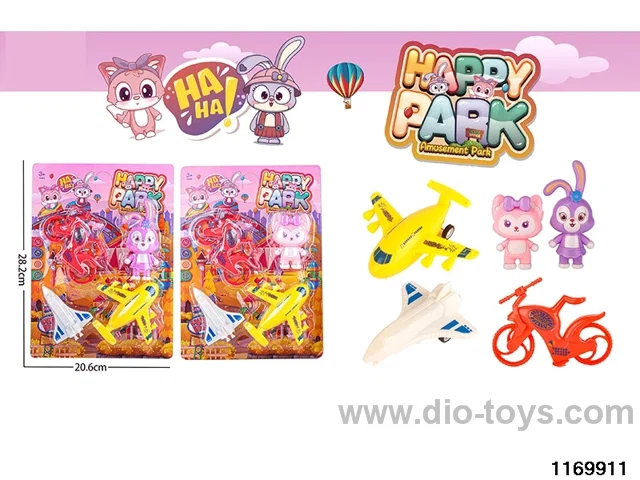 Play House Toys