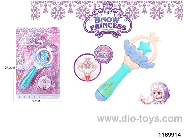 Play House Toys