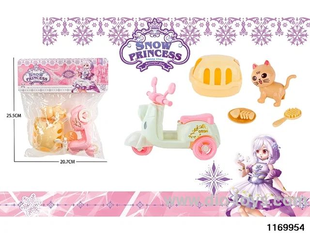 Play House Toys