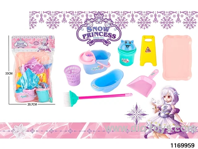 Play House Toys