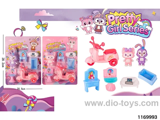 Play House Toys
