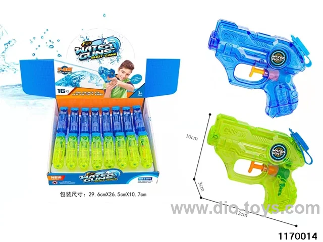 water gun