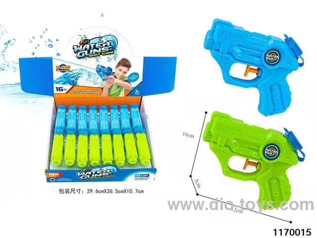 water gun