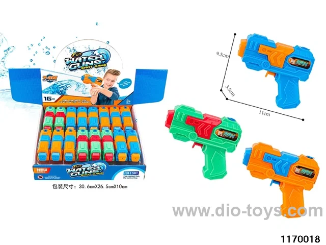 water gun