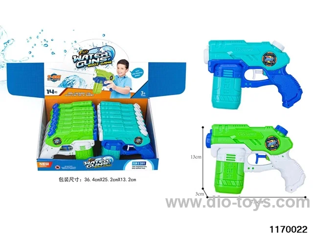 water gun