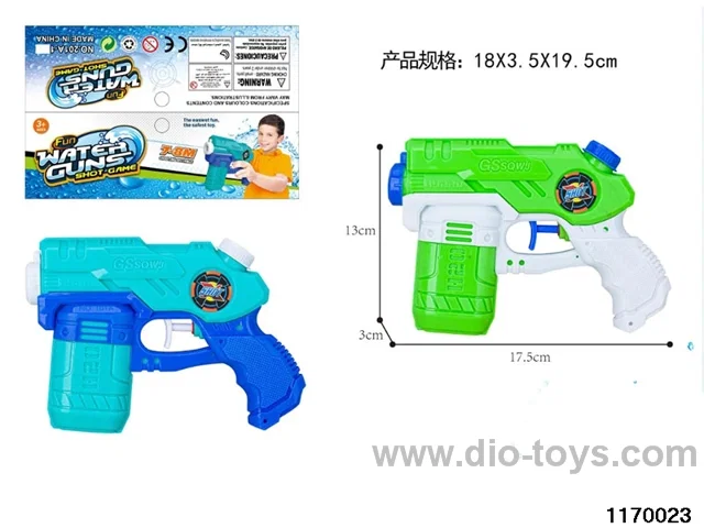 water gun